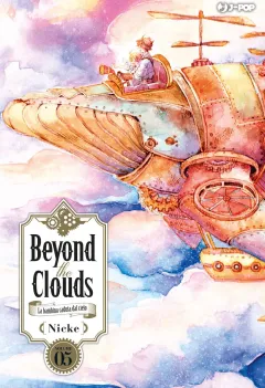 Volume cover